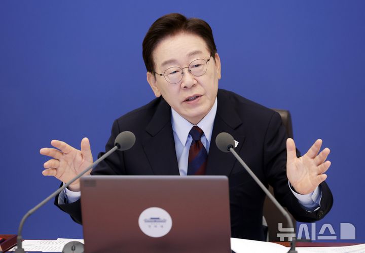 [서울=뉴시스] 최동준 기자 = 이재명 대통령이 26일 청와대에서 열린 국무회의에서 발언하고 있다. 2026.05.26. photocdj@newsis.com