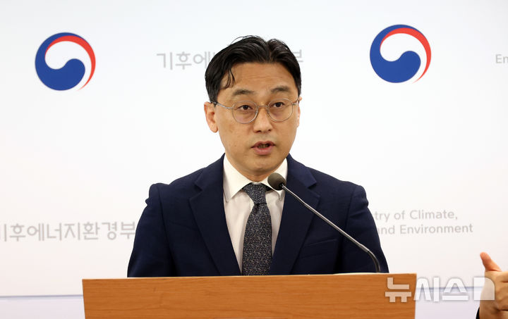 소규모 자영업자 전기요금 선택권 확대 방안 발표