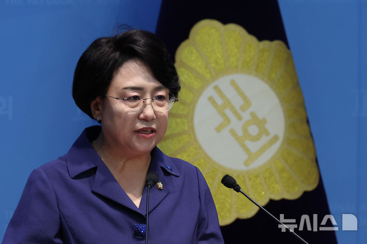 정부출연硏 미활용 특허 5122건...5년간 유지비만 73억원 - 뉴스 썸네일 이미지