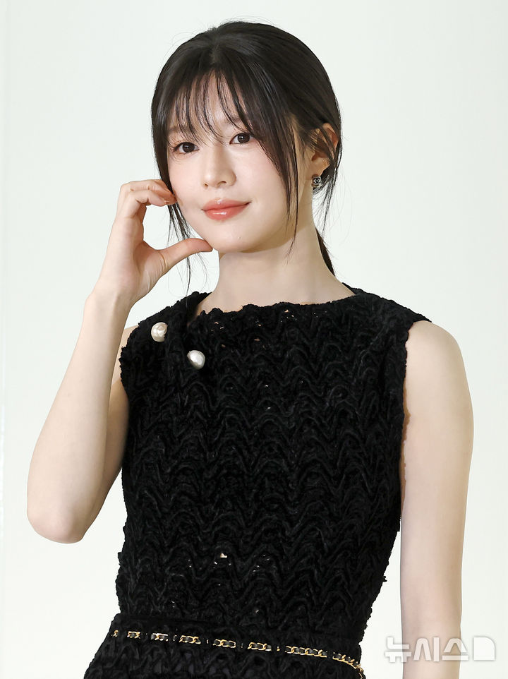 미모의 고윤정