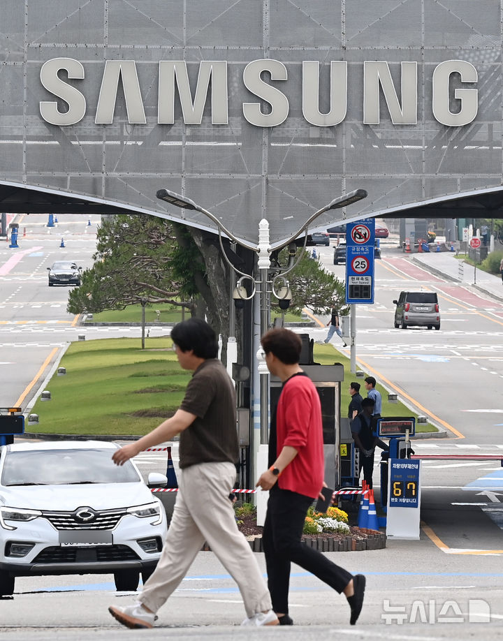 삼성전자 잠정합의 투표 마감 D-1