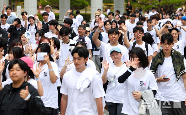 계명대, 2026학년도 WALK127 걷기 행사