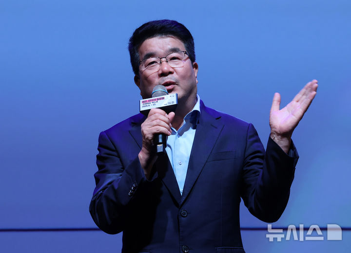 인사말하는 송형종 서울문화재단 대표
