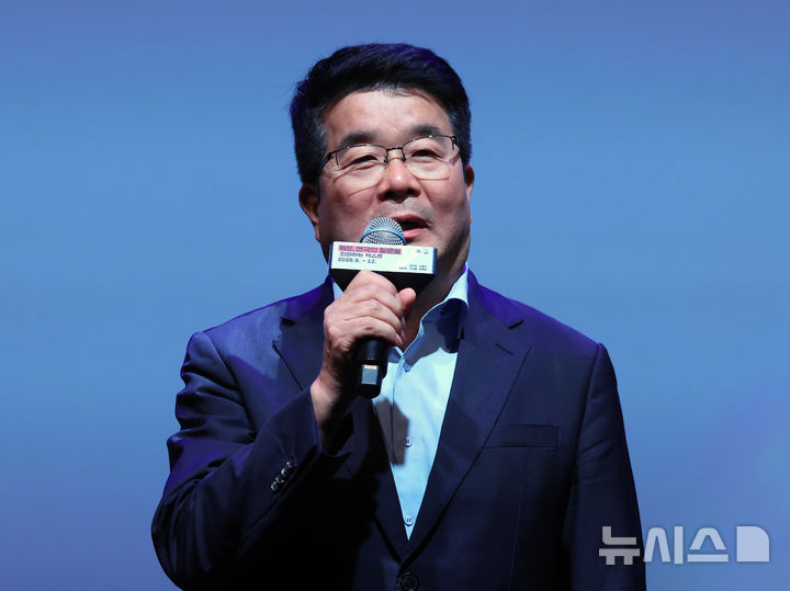 인사말하는 송형종 서울문화재단 대표