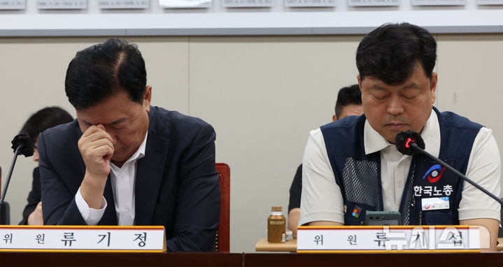 최저임금위 노사 '동상이몽?'