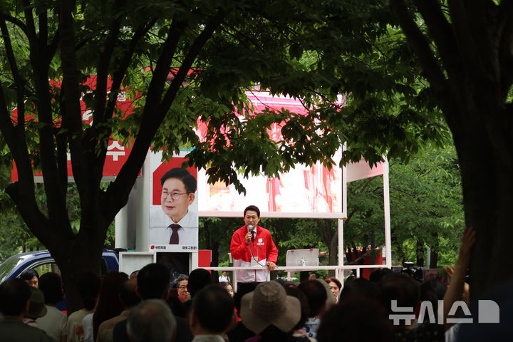 경의선숲길서 지원유세 나선 장동혁