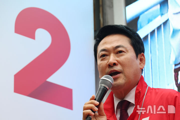 경의선숲길서 지원유세 나선 장동혁