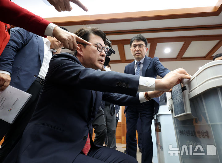 국힘 공명선거 안심투표위원회, 사전투표 관리 점검 현장 방문