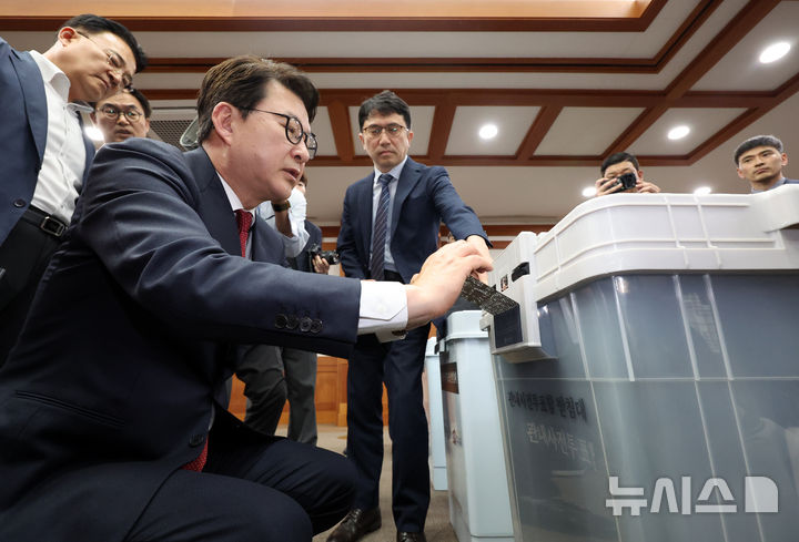 국힘 공명선거 안심투표위원회, 사전투표 관리 점검 현장 방문
