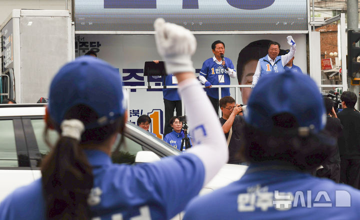 충북 제천 찾은 정청래 대표