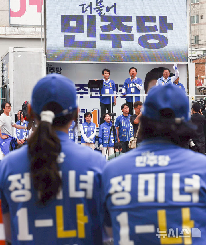 제천시장 지원유세 나선 정청래 대표