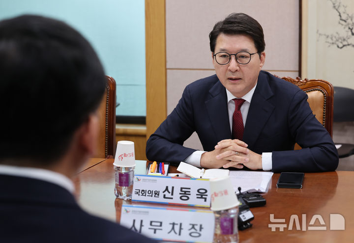 중앙선관위 사무차장과 면담하는 국힘 공명선거 안심투표위원회