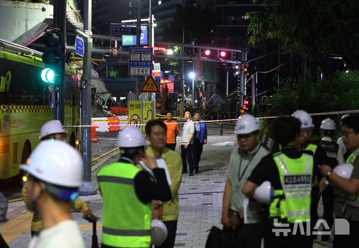서소문 고가 붕괴 사고 야간 수습 작업