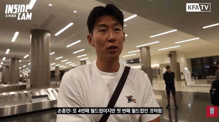 [서울=뉴시스]홍명보호 합류하는 손흥민. (사진=대한축구협회 유튜브 채널 캡처) 2026.05.27. photo@newsis.com *재판매 및 DB 금지