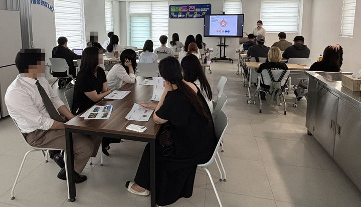 창원청년비전센터 진해관, 맞춤형 프로그램 '호응'