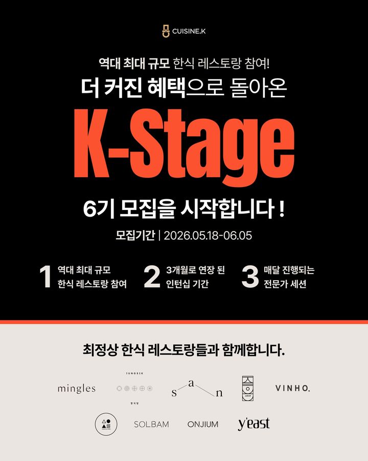 (사진=CJ제일제당 제공) *재판매 및 DB 금지