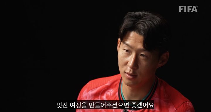 [서울=뉴시스]FIFA와 인터뷰하는 손흥민. (사진=FIFA 홈페이지 캡처) 2026.05.27. photo@newsis.com *재판매 및 DB 금지