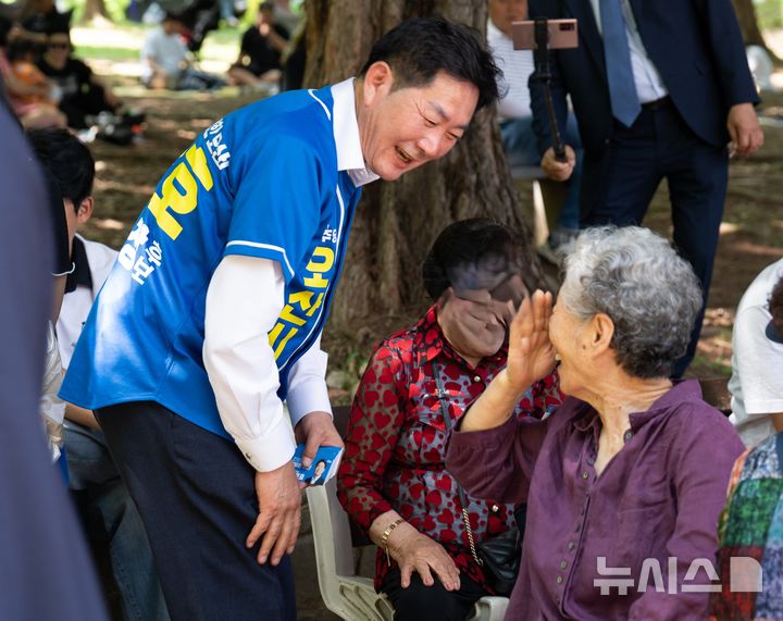 [오산=뉴시스] 2026.05.27.photo@newsis.com 