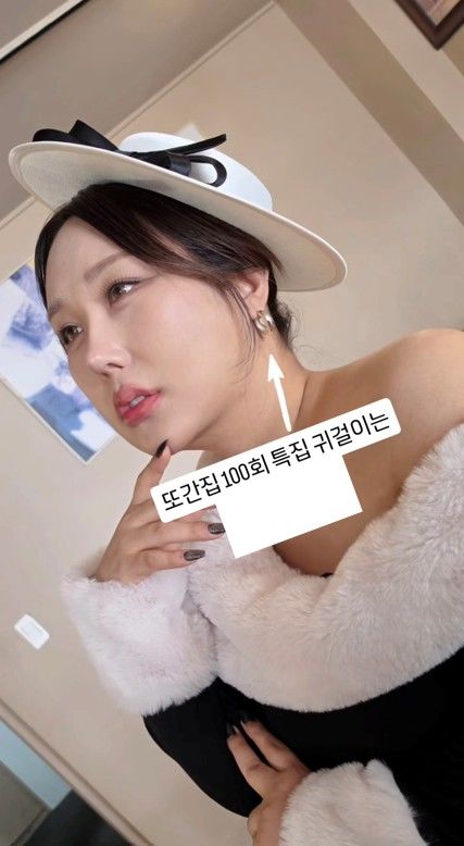 [서울=뉴시스] 방송인 풍자가 한층 더 날렵해진 실루엣과 도회적인 분위기가 돋보이는 근황 사진을 공개했다. (사진 출처=풍자 인스타그램 캡처)