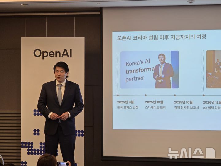 [서울=뉴시스]오동현 기자 = 제이슨 권(Jason Kwon) 오픈AI 최고전략책임자(CSO)는 27일 오전 서울 서초구 JW메리어트 호텔에서 기자회견을 진행했다. odong85@newsis.com 2026.05.27