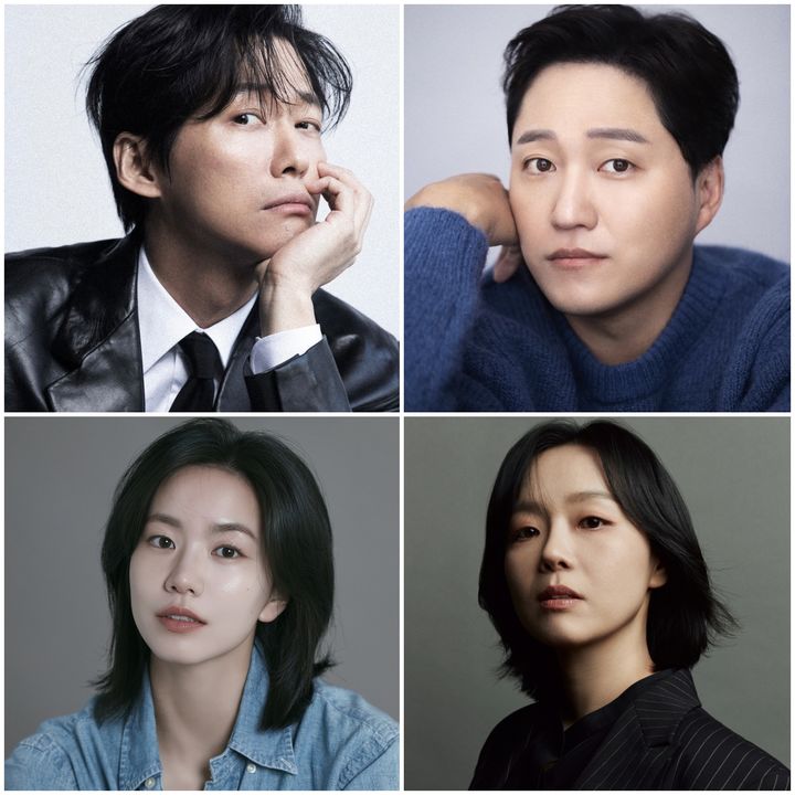 [서울=뉴시스] 왼쪽 위부터 시계방향으로 배우 남궁민, 김대명, 이상희, 이설. (사진=각 소속사 제공) 2026.05.27. photo@newsis.com&nbsp; *재판매 및 DB 금지
