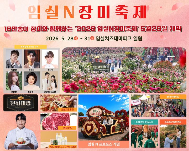 *재판매 및 DB 금지