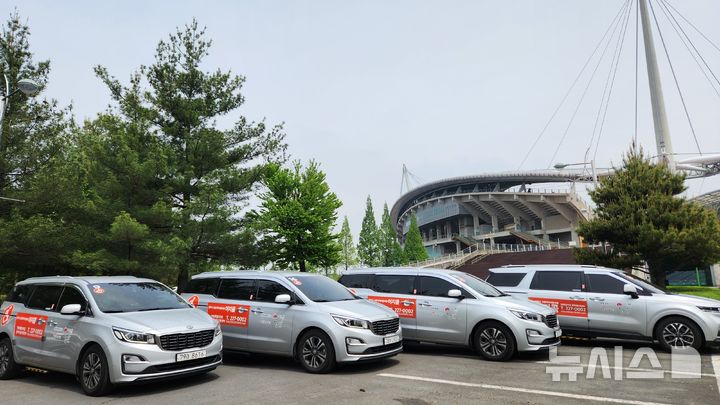 [전주=뉴시스]윤난슬 기자 = 전북 전주시설공단은 제9회 전국동시지방선거 사전투표 기간인 오는 29일과 30일 오전 9시부터 오후 6시까지 교통약자들의 원활한 투표 참여를 위해 이지콜 택시 4대를 매일 운영한다고 27일 밝혔다. (사진=전주시설공단 제공) photo@newsis.com