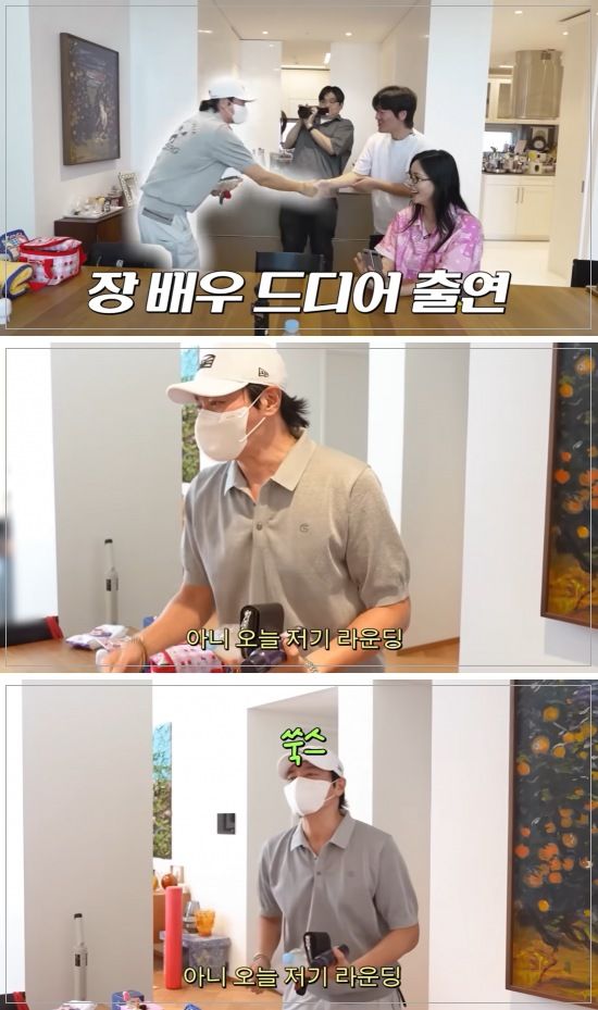 [서울=뉴시스] 배우 장동건이 아내 고소영의 유튜브 영상에 깜짝 등장했다. (사진=유튜브 채널 고소영 캡처) 2026.05.27. photo@newsis.com&nbsp; *재판매 및 DB 금지