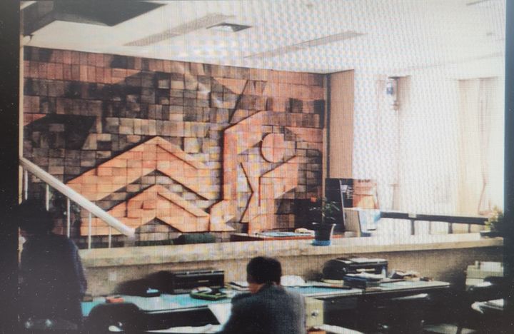 1974년 서울 광진구 구의동 옛 상업은행(현 우리은행) 지점 건물에 제작한 오윤 테라코타 벽화. 사진=보존추진위 ·한예종 조인수 교수 제공. *재판매 및 DB 금지