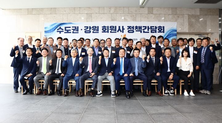 [서울=뉴시스] 대한건설협회는 27일 세종사무소에서 서울, 인천, 경기, 강원 회원사를 대상으로 지역 건설업계의 애로사항을 듣는 정책 간담회를 열었다. (사진=건협 제공) 2026.05.27 photo@newsis.com *재판매 및 DB 금지