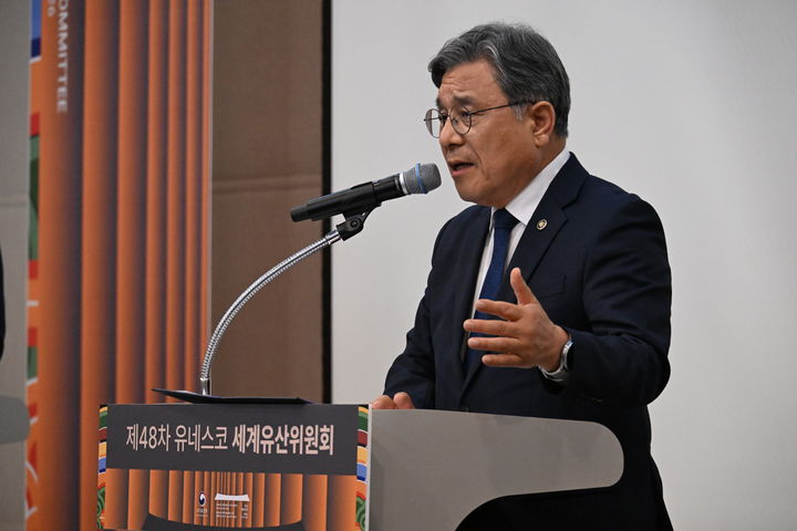[부산=뉴시스] 27일 부산 벡스코에서 열린 제48차 유네스코 세계유산위원회 D-50 기념 기자간담회에 참석한 .허민 국가유산청장 (사진=국가유산청 제공) 2026.05.27. photo@newsis.com *재판매 및 DB 금지