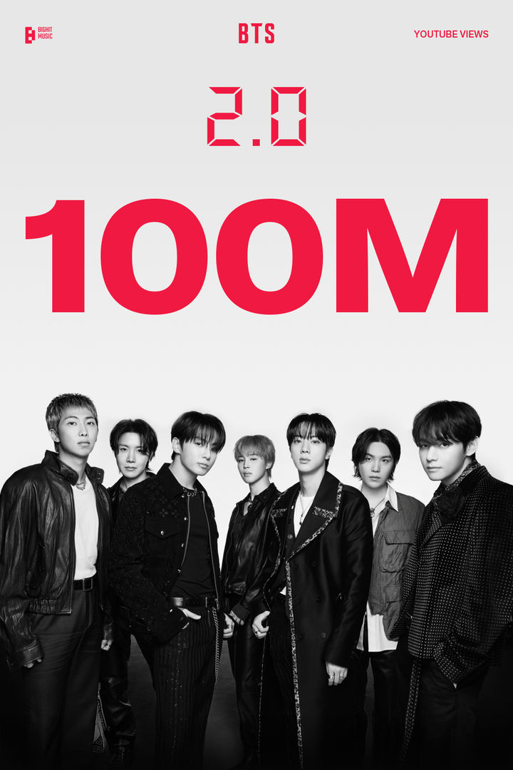 [서울=뉴시스] 방탄소년단 '2.0' MV. (사진 = 빅히트 뮤직(하이브) 제공) 2026.05.27. photo@newsis.com *재판매 및 DB 금지