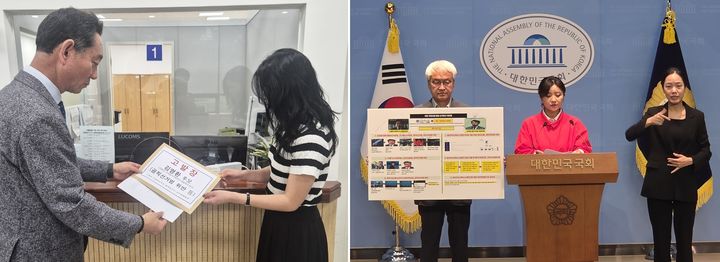 신용한 더불어민주당 충북지사 후보 선거대책위원회 관계자가 26일 김영환 국민의힘 후보에 대한 고발장을 제출하고 있다(왼쪽). 김 후보 선대위가 같은날 국회서 신 후보 불법 선거운동 의혹 규명 촉구 기자회견을 하고 있다. (사진=뉴시스DB) *재판매 및 DB 금지