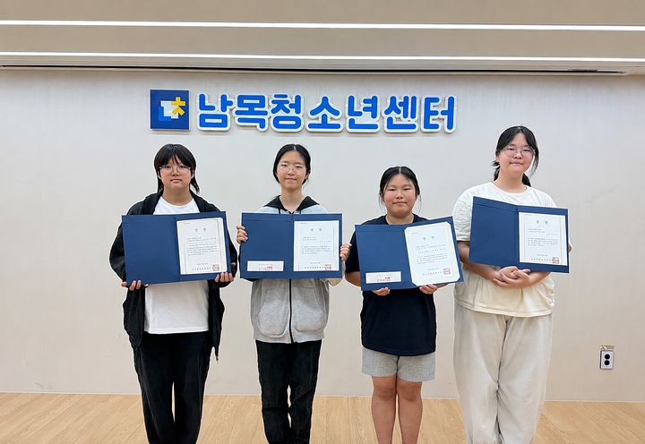 [울산=뉴시스] *재판매 및 DB 금지