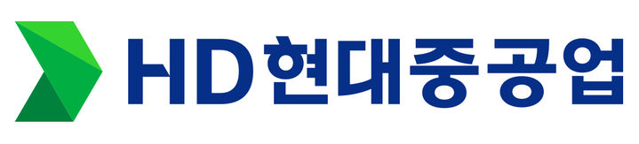 [서울=뉴시스] HD현대중공업 CI. (사진=HD현대중공업) 2026.05.27 photo@newsis.com *재판매 및 DB 금지 *재판매 및 DB 금지