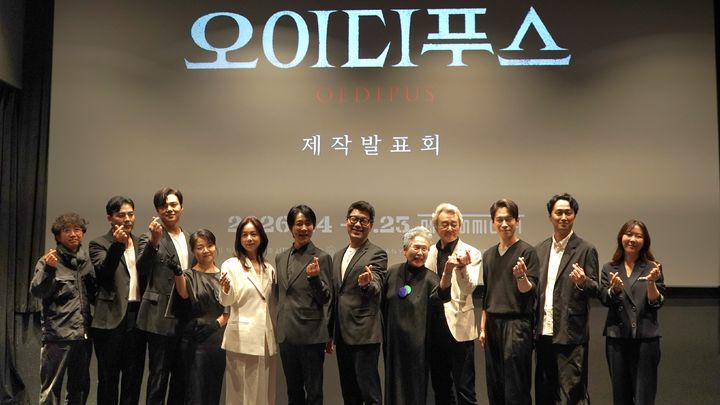 27일 서울 중구 충무아트센터에서 연극 '오이디푸스' 제작발표회가 열렸다. (사진=수컴퍼니 제공) *재판매 및 DB 금지