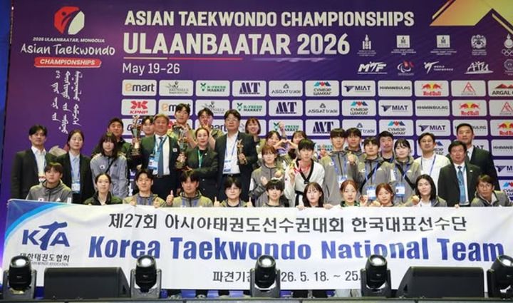 [서울=뉴시스] 아시아선수권대회에 출전한 한국 태권도 대표팀. (사진 = 대한태권도협회 공식 인스타그램 캡처) *재판매 및 DB 금지