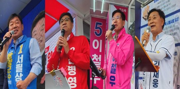 [함양=뉴시스] 6·3지방선거 산청군수 후보자 토론회 (사진=KNN캡처) 2026. 05. 27. photo@newsis.com *재판매 및 DB 금지