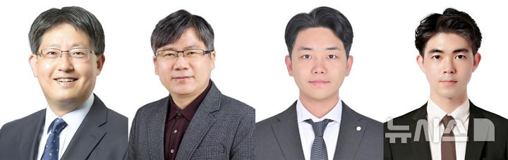 (왼쪽부터) GIST 신소재공학과 권인찬 교수, 태기융 교수, 이재훈 박사, 정준영 석박통합과정생. (사진=GIST 제공) photo@newsis.com