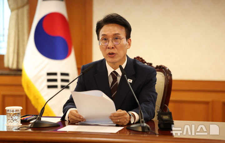 모두발언하는 김민석 국무총리