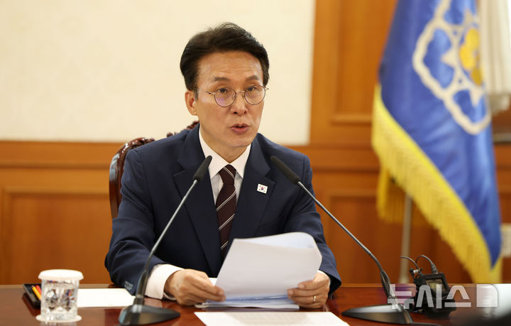 [서울=뉴시스] 김선웅 기자 = 김민석 국무총리가 27일 서울 종로구 정부서울청사에서 열린 대한민국 2045 전략수립위원회 출범 전체회의에서 모두발언을 하고 있다. 2026.05.27. mangusta@newsis.com