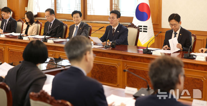 국무총리, 대한민국 2045 전략수립위원회 출범 전체회의 주재