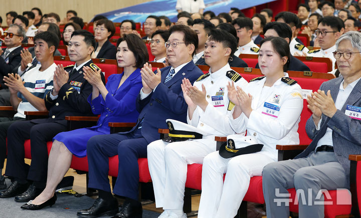 이재명 대통령, 바다의 날 기념식 참석