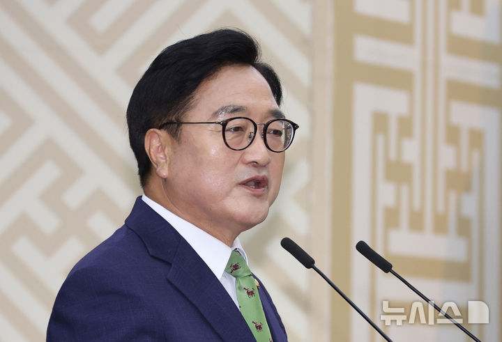 [서울=뉴시스] 김금보 기자 = 우원식 국회의장이 27일 오전 서울 여의도 국회에서 열린 제78주년 국회개원기념식 및 제6회 대한민국 국회 의정대상 시상식에서 기념사를 하고 있다. 2026.05.27. kgb@newsis.com