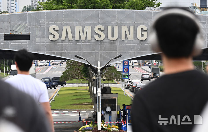 삼성전자 임단협 노조 찬반 투표 '가결'…찬성률 73.7%