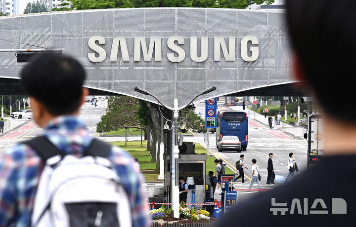 삼성전자 임단협 노조 찬반 투표 '가결'…찬성률 73.7%