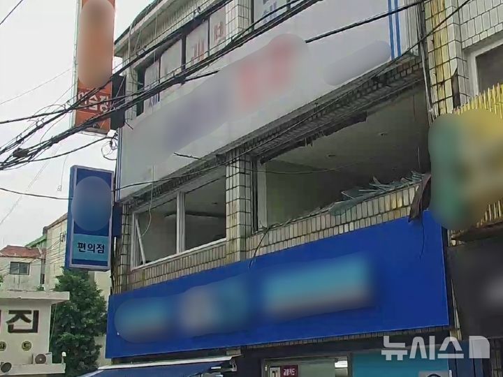 [인천=뉴시스] 지난 27일 오후 인천 부평구 청천동 한 상가건물에서 폭발 사고가 발생했다. (사진=인천소방본부 제공) 2026.05.28. photo@newsis.com