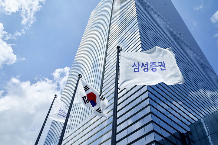 *재판매 및 DB 금지