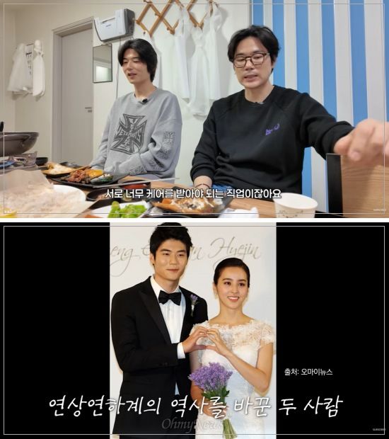 [서울=뉴시스] 배우 김강우가 처제인 배우 한혜진과 축구선수 기성용의 결혼을 처음에는 반대했다고 밝혔다. (사진=유튜브 채널 김강우 캡처) 2026.05.28. photo@newsis.com&nbsp; *재판매 및 DB 금지