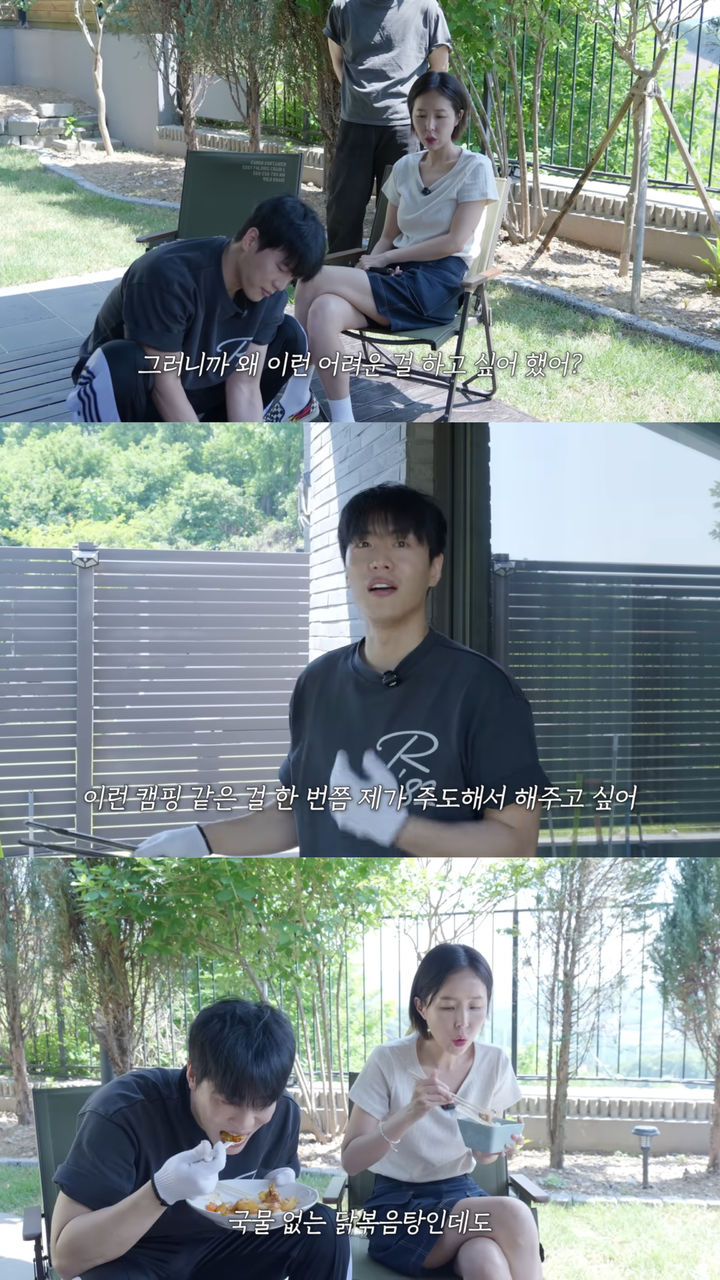 [서울=뉴시스] 가수 신지 (사진=어떠신지?!? 유튜브 캡처) 2026.05.28. photo@newsis.com&nbsp; *재판매 및 DB 금지